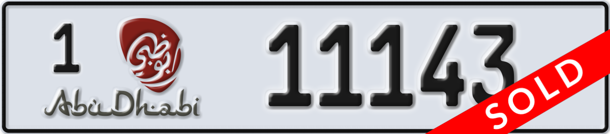 abu dhabi License Plate Number 11143 Code 1
