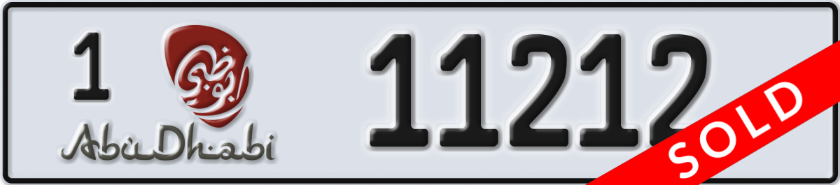 abu dhabi License Plate Number 11212 Code 1