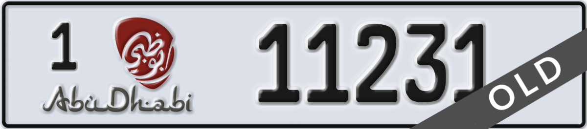 abu dhabi License Plate Number 11231 Code 1