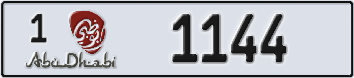 abu dhabi License Plate Number 1144 Code 1