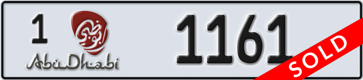 abu dhabi License Plate Number 1161 Code 1