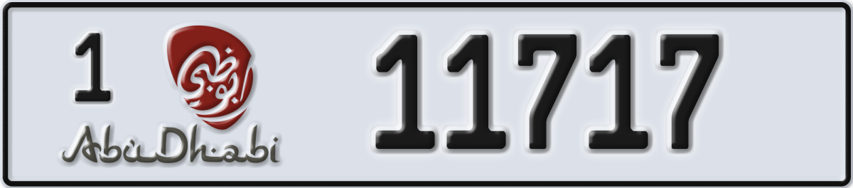 abu dhabi License Plate Number 11717 Code 1
