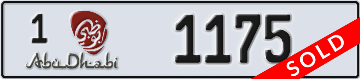 abu dhabi License Plate Number 1175 Code 1