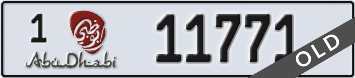 abu dhabi License Plate Number 11771 Code 1