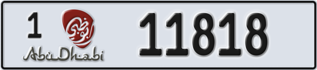 abu dhabi License Plate Number 11818 Code 1