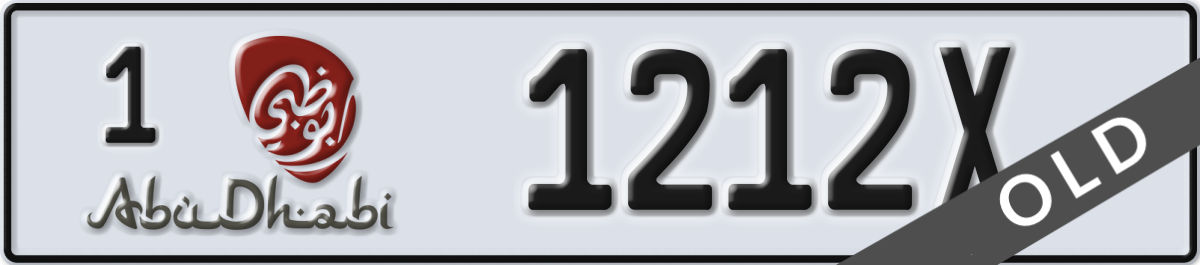 abu dhabi License Plate Number 1212X Code 1