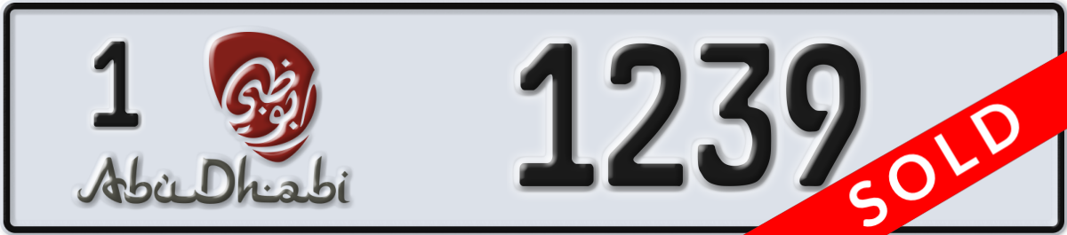 abu dhabi License Plate Number 1239 Code 1