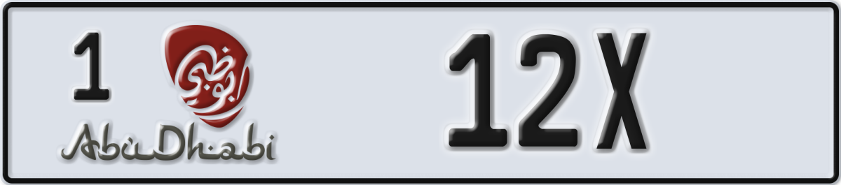 abu dhabi License Plate Number 12X Code 1
