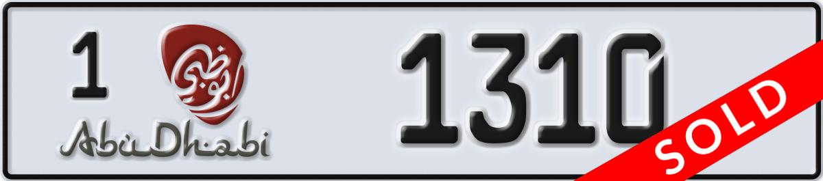 abu dhabi License Plate Number 1310 Code 1