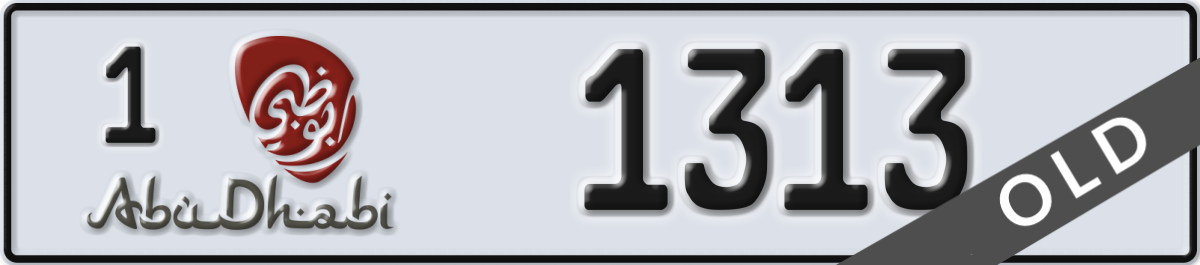 abu dhabi License Plate Number 1313 Code 1