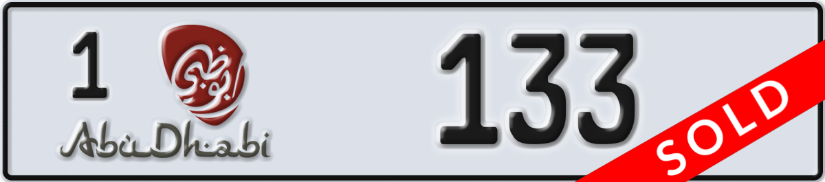 abu dhabi License Plate Number 133 Code 1