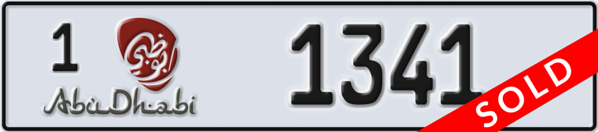 abu dhabi License Plate Number 1341 Code 1