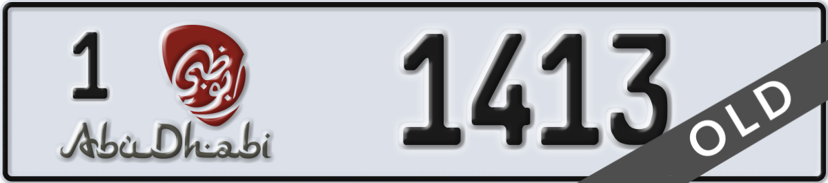 abu dhabi License Plate Number 1413 Code 1