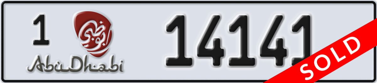 abu dhabi License Plate Number 14141 Code 1