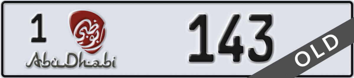 abu dhabi License Plate Number 143 Code 1