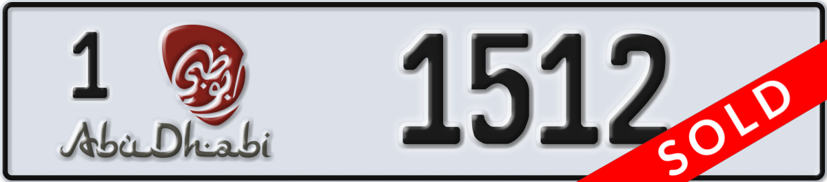 abu dhabi License Plate Number 1512 Code 1