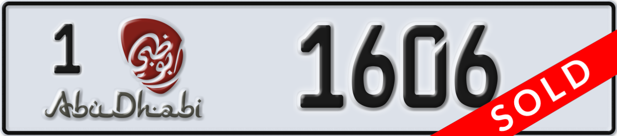 abu dhabi License Plate Number 1606 Code 1