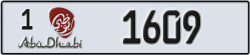 abu dhabi - code - 1 - number -1609