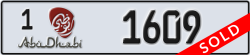 abu dhabi - code - 1 - number -1609