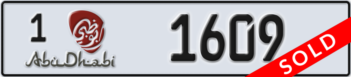 abu dhabi License Plate Number 1609 Code 1