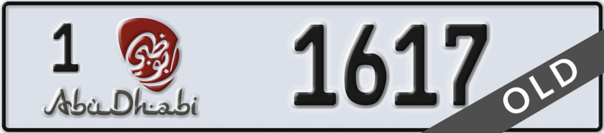 abu dhabi License Plate Number 1617 Code 1