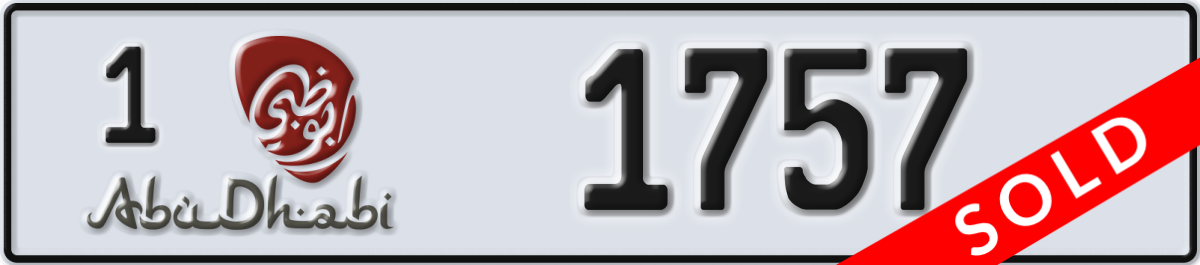 abu dhabi License Plate Number 1757 Code 1