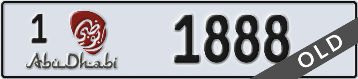 abu dhabi License Plate Number 1888 Code 1