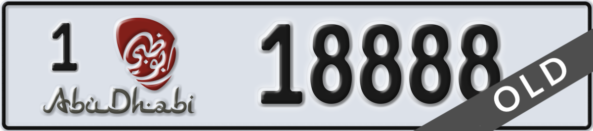 abu dhabi License Plate Number 18888 Code 1