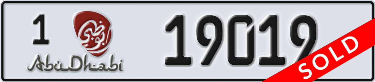 abu dhabi License Plate Number 19019 Code 1