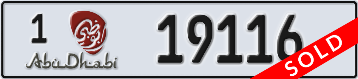 abu dhabi License Plate Number 19116 Code 1