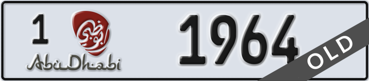abu dhabi License Plate Number 1964 Code 1