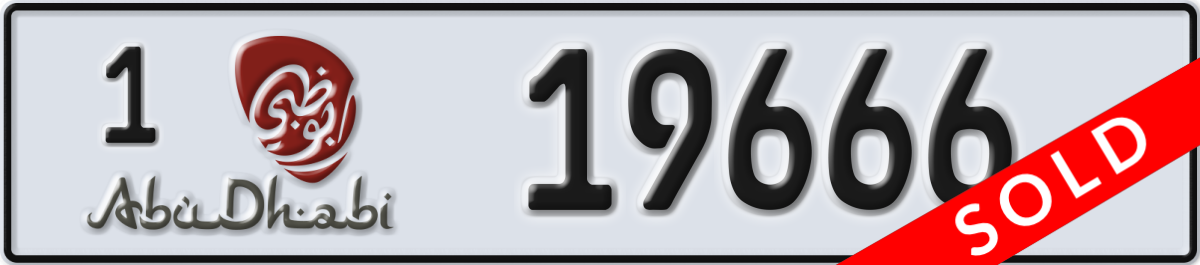 abu dhabi License Plate Number 19666 Code 1