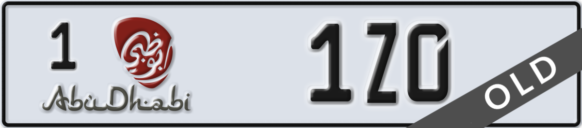 abu dhabi License Plate Number 1Z0 Code 1