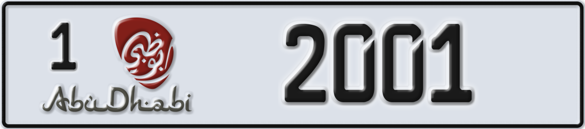 abu dhabi License Plate Number 2001 Code 1