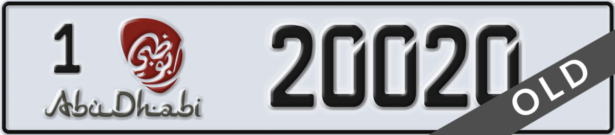 abu dhabi License Plate Number 20020 Code 1