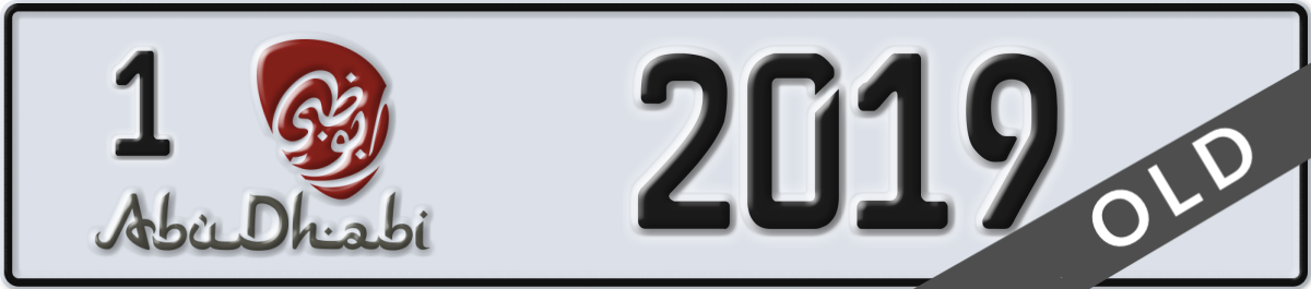 abu dhabi License Plate Number 2019 Code 1