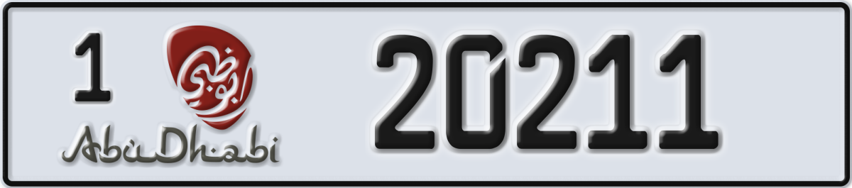 abu dhabi License Plate Number 20211 Code 1