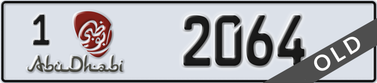 abu dhabi License Plate Number 2064 Code 1