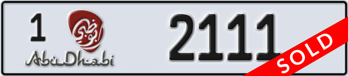 abu dhabi License Plate Number 2111 Code 1