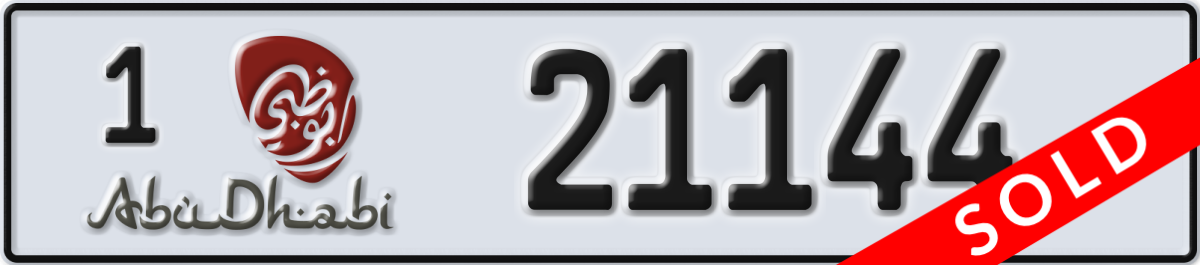 abu dhabi License Plate Number 21144 Code 1
