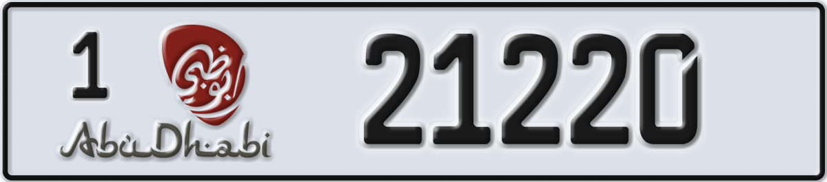 abu dhabi License Plate Number 21220 Code 1