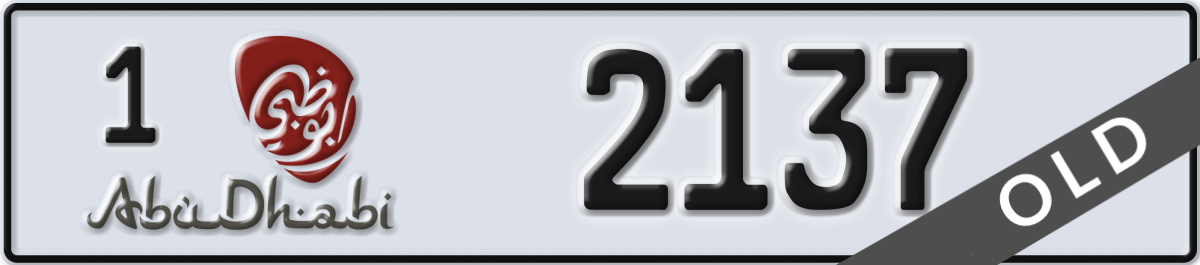abu dhabi License Plate Number 2137 Code 1