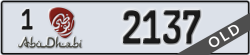 abu dhabi - code - 1 - number -2137
