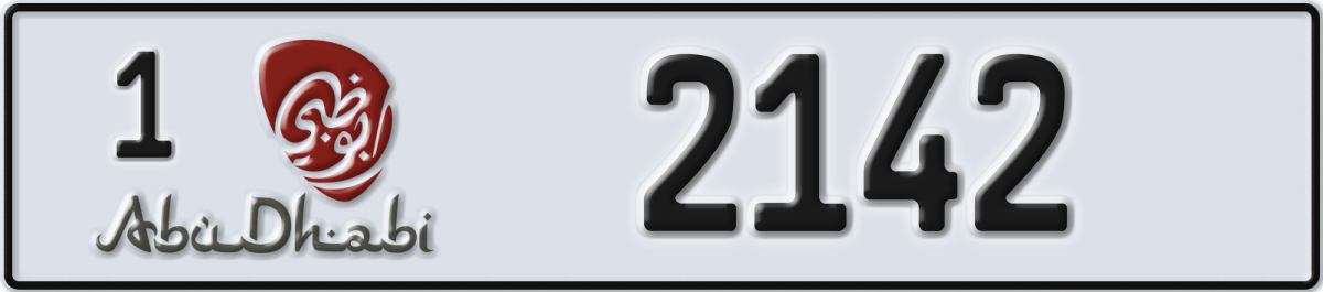 abu dhabi License Plate Number 2142 Code 1