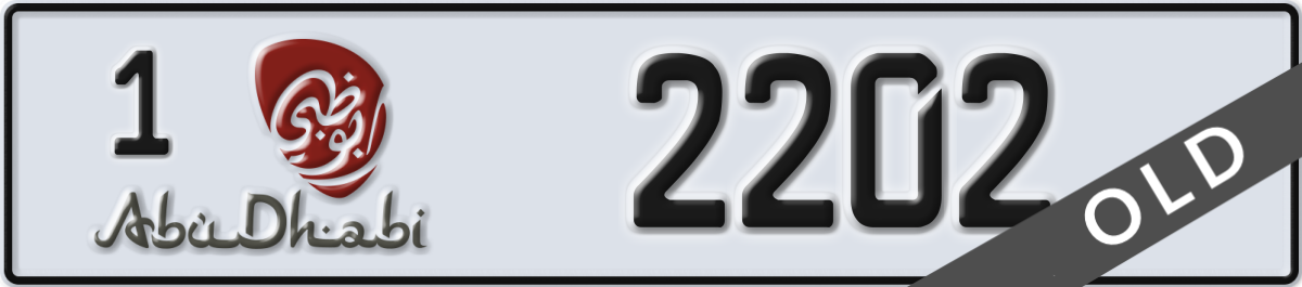 abu dhabi License Plate Number 2202 Code 1