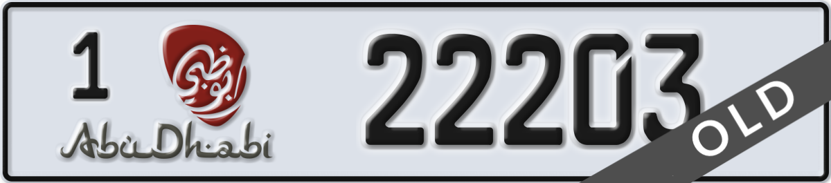 abu dhabi License Plate Number 22203 Code 1