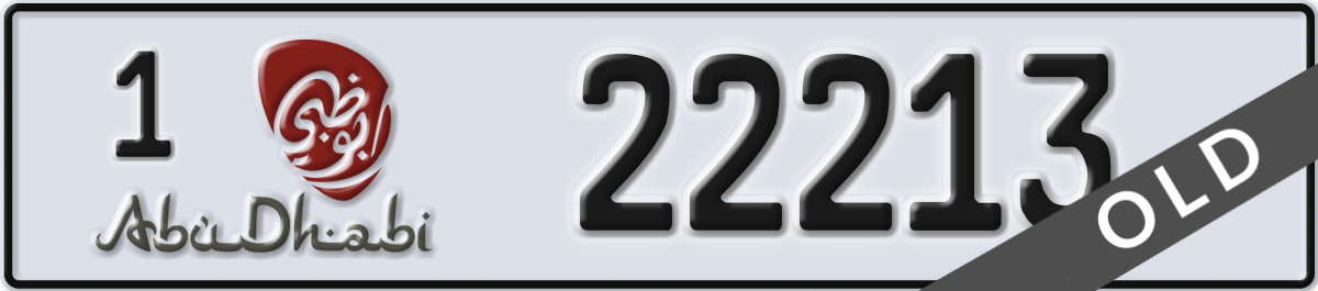 abu dhabi License Plate Number 22213 Code 1