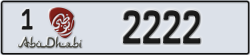 abu dhabi - code - 1 - number -2222