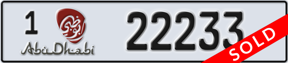 abu dhabi License Plate Number 22233 Code 1