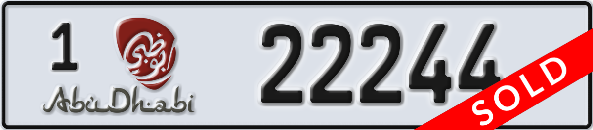 abu dhabi License Plate Number 22244 Code 1